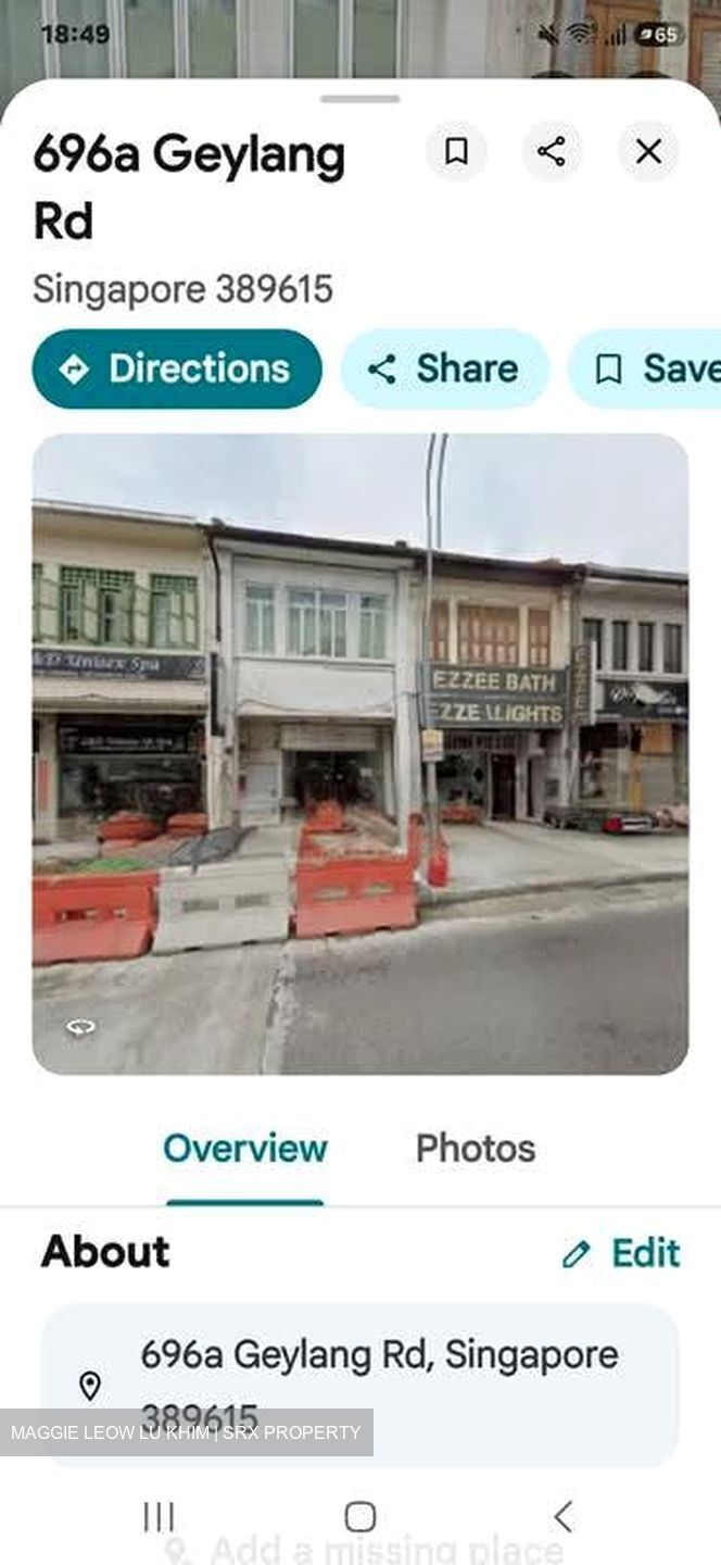 Geylang Road (D14), Shop House #605327671
